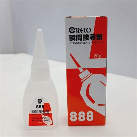 Greco Shoe Glue 888 Cyanoacrylate Adhesive 20g .